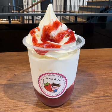 古都華いちごミルクフロート